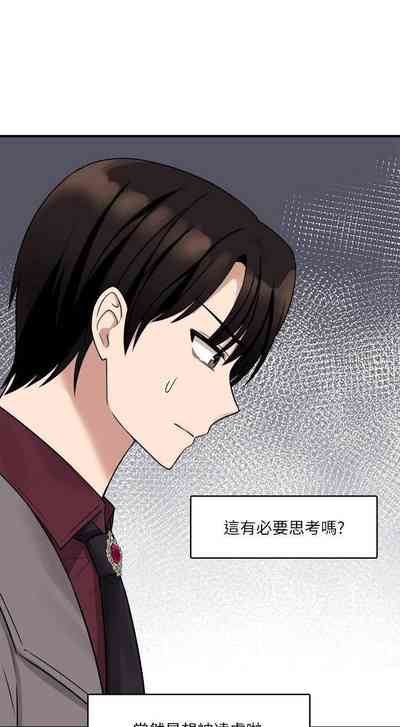 第294頁圖