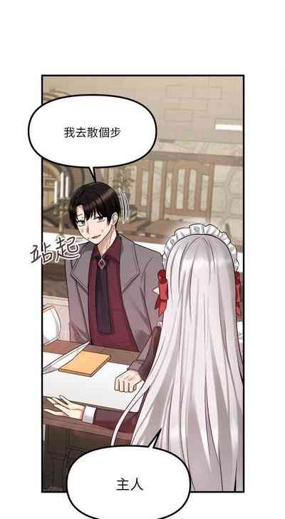 第314頁圖