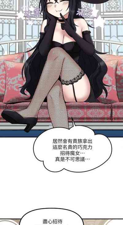 第330頁圖