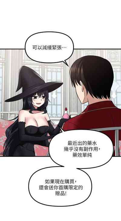 第338頁圖