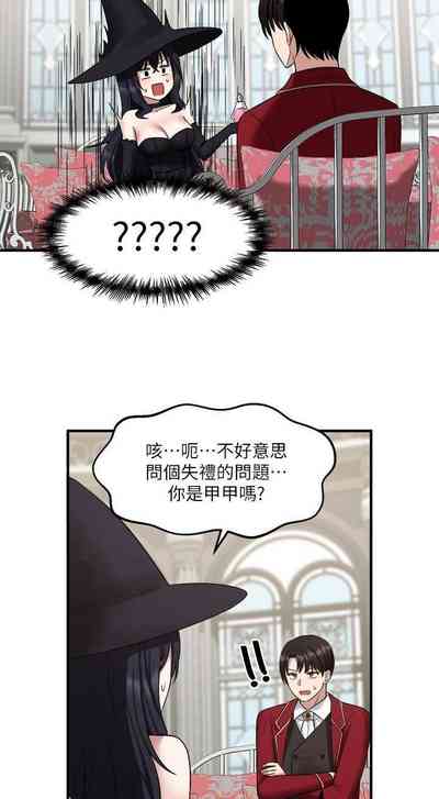 第342頁圖