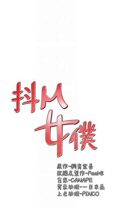 第354頁圖