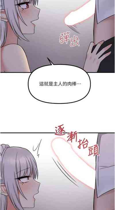 第366頁圖
