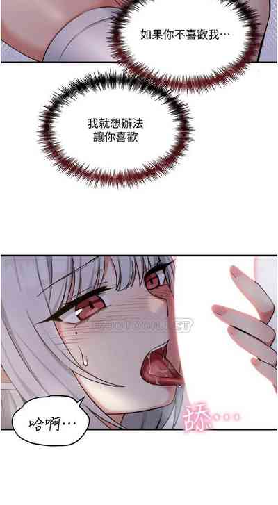 第370頁圖