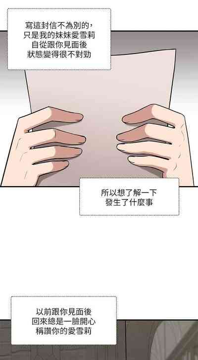 第46頁圖