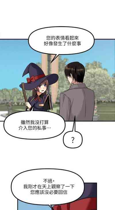 第50頁圖