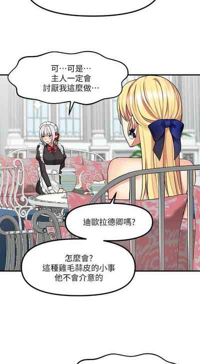 第54頁圖
