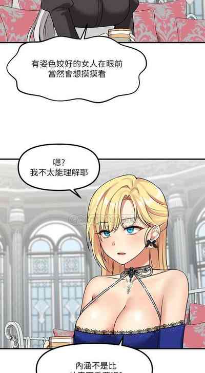 第58頁圖