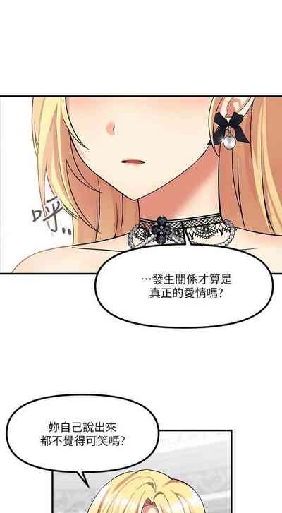 第66頁圖