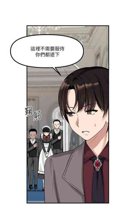第82頁圖