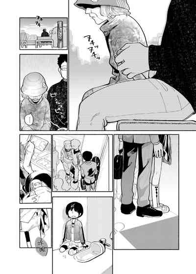 第26頁圖