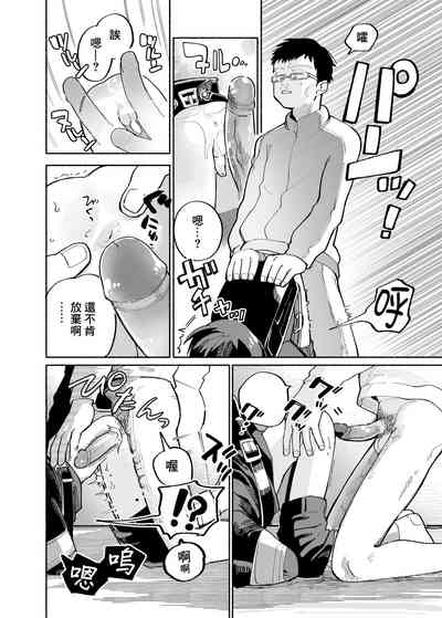 第30頁圖