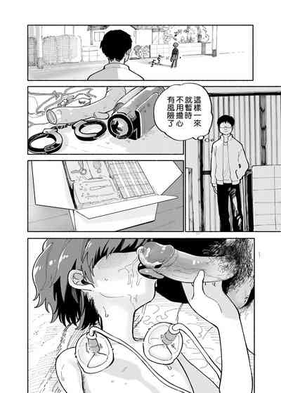 第34頁圖
