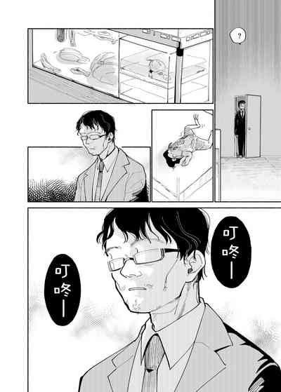 第46頁圖