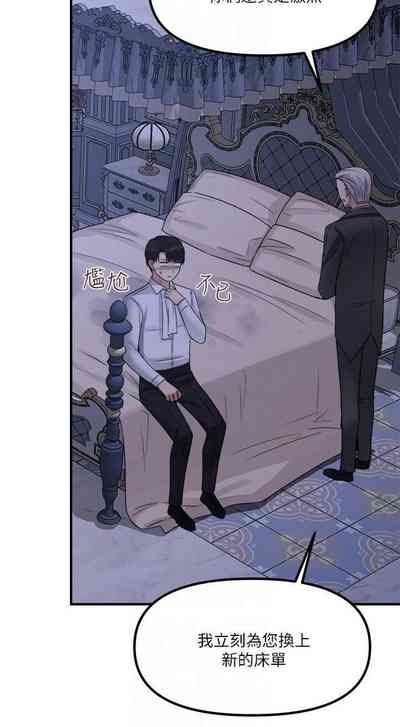 第106頁圖