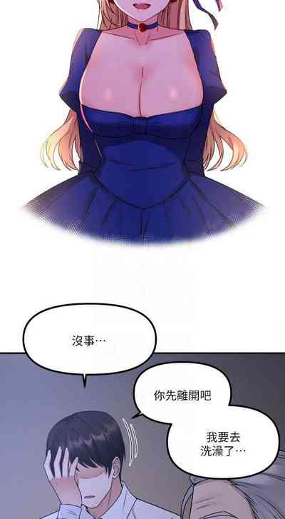 第110頁圖
