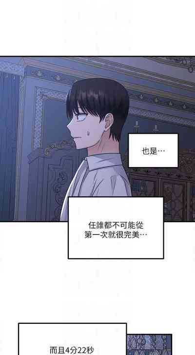第114頁圖