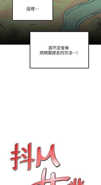 第118頁圖