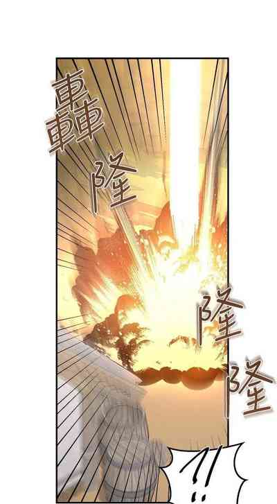 第130頁圖