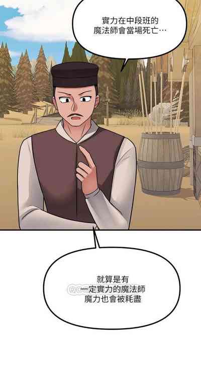 第134頁圖