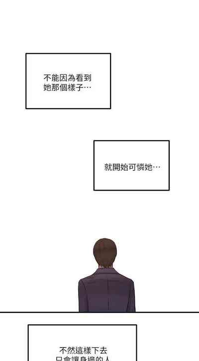 第138頁圖