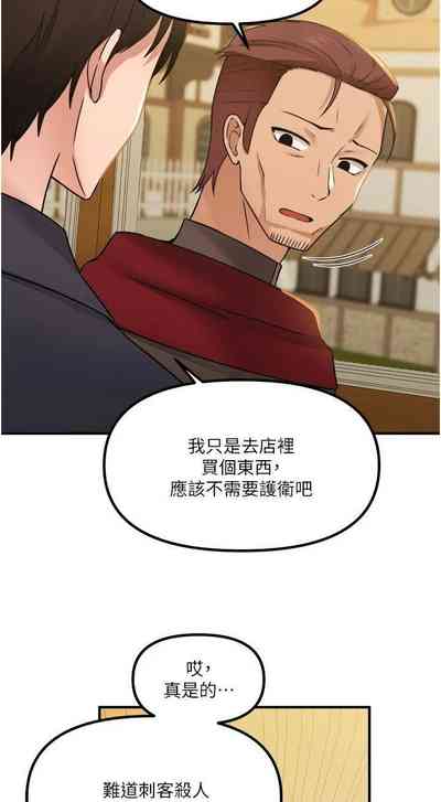 第142頁圖
