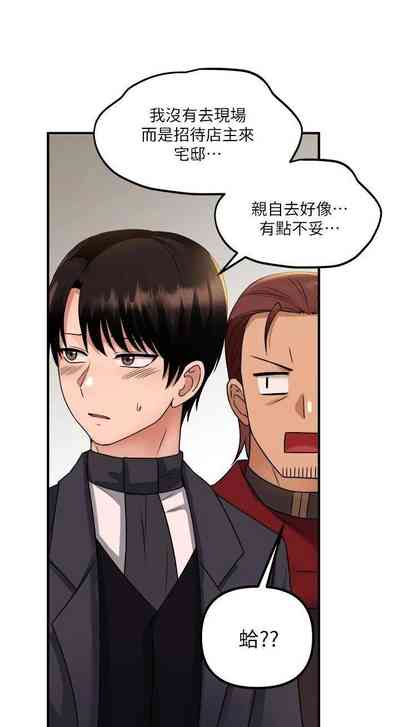 第146頁圖