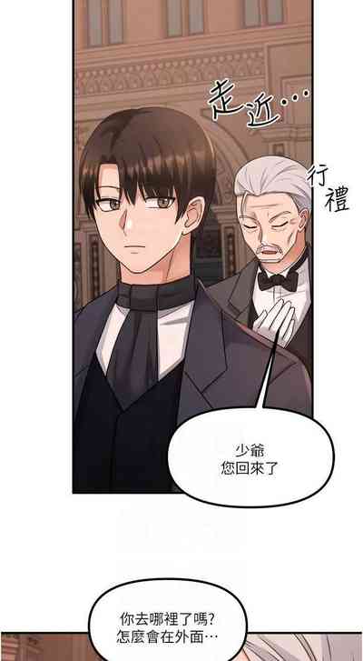 第150頁圖