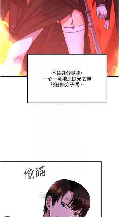 第154頁圖