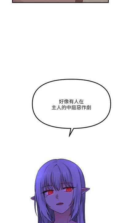 第174頁圖