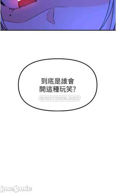 第178頁圖