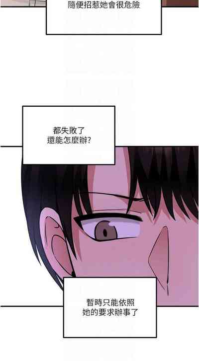 第186頁圖