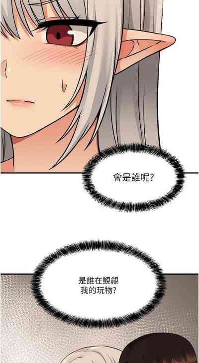 第194頁圖