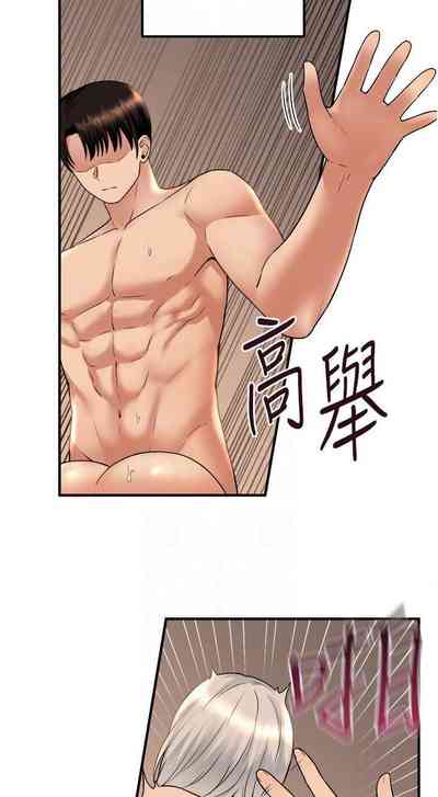 第218頁圖