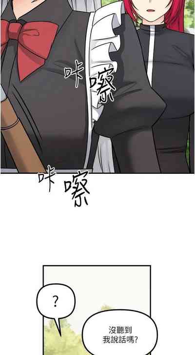 第254頁圖