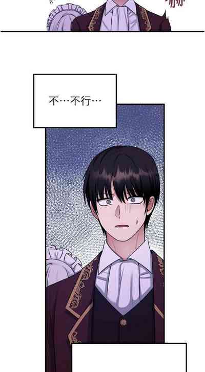 第262頁圖