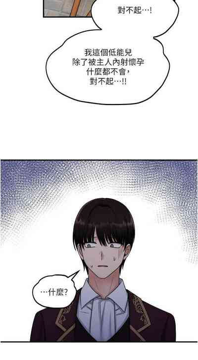 第266頁圖