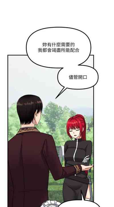 第270頁圖