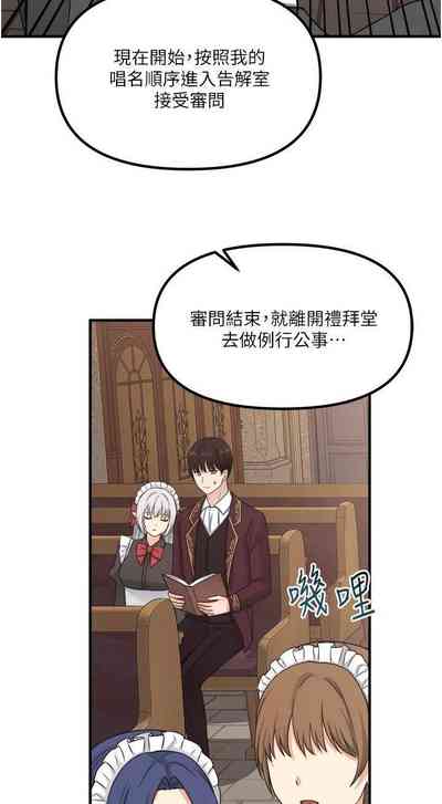 第274頁圖
