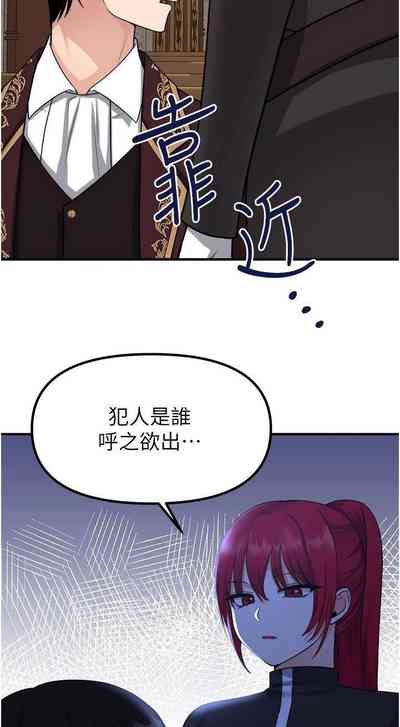 第278頁圖