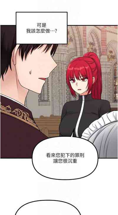 第286頁圖