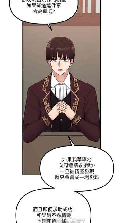第302頁圖