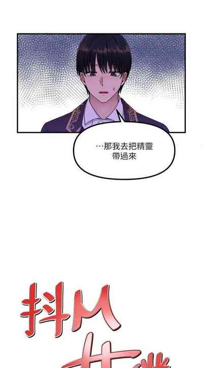 第306頁圖