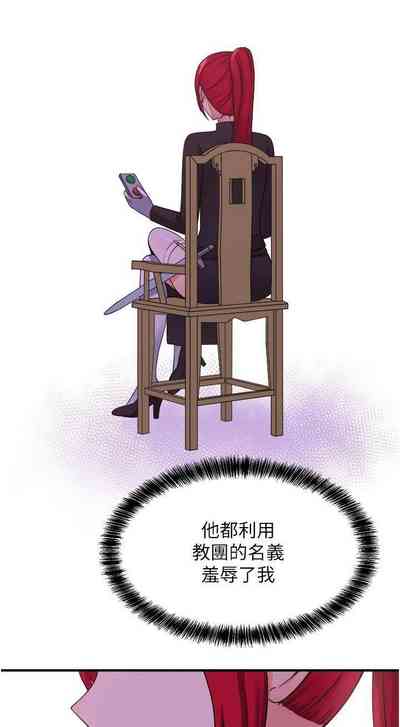 第310頁圖