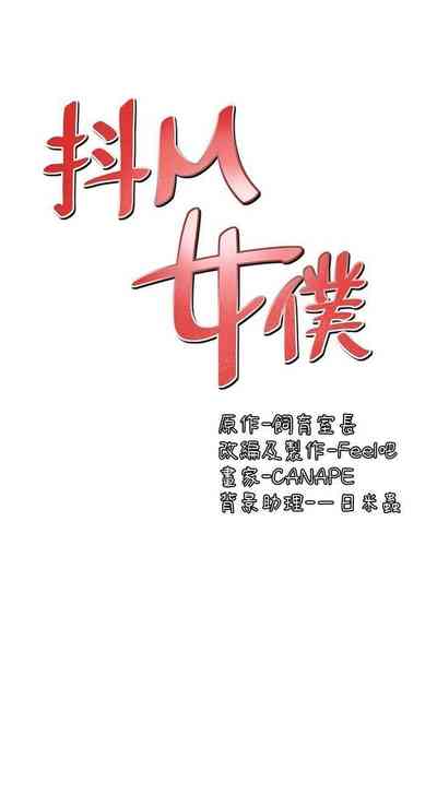 第330頁圖