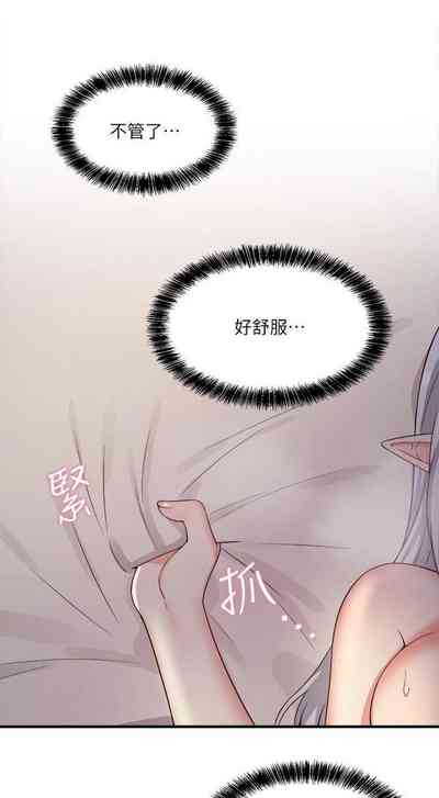 第58頁圖