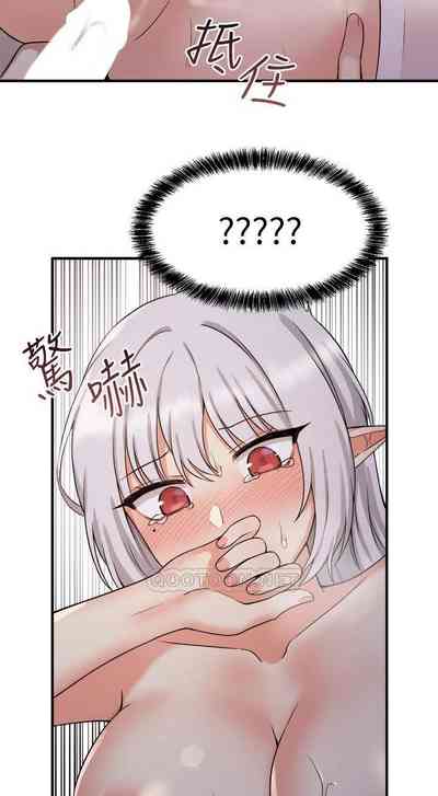 第66頁圖