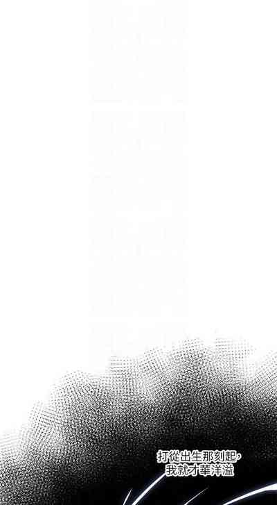 第74頁圖