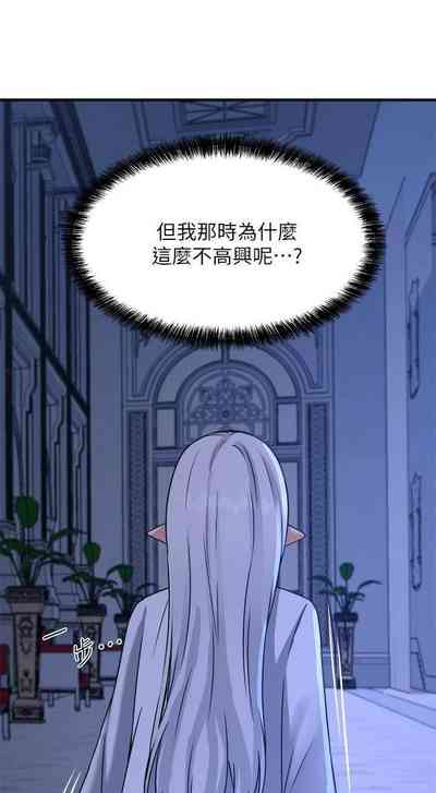 第98頁圖