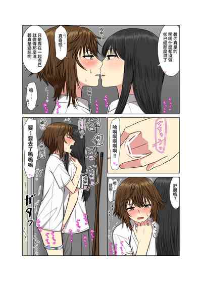 第14页图